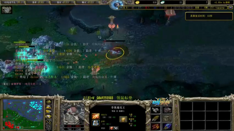 【2022-07-03 17点场】肖璐s：新赛季 巅峰上分