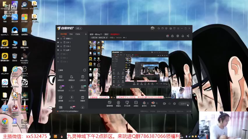 【2022-07-03 12点场】奶瓶lxx：逐梦一哥day72