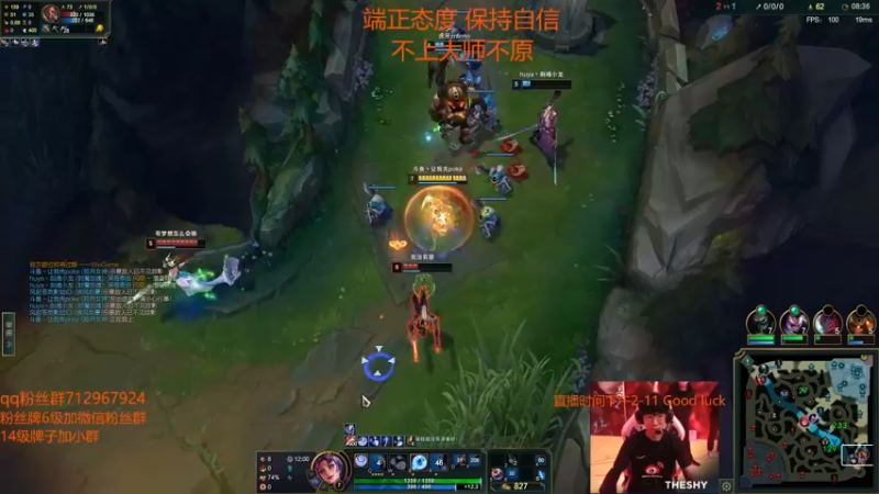 【2022-07-02 23点场】苏科大：今天一定上大师 上不去罚200