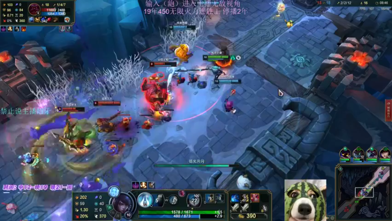 【2022-06-27 20点场】小阿超ccc：大乱斗无限450连滴神！不是MVP举报~