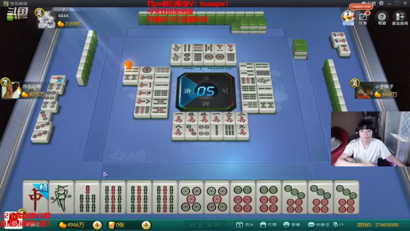 【2022-06-29 19点场】自宇666：峡谷王者600分冲700！双倍亲密度