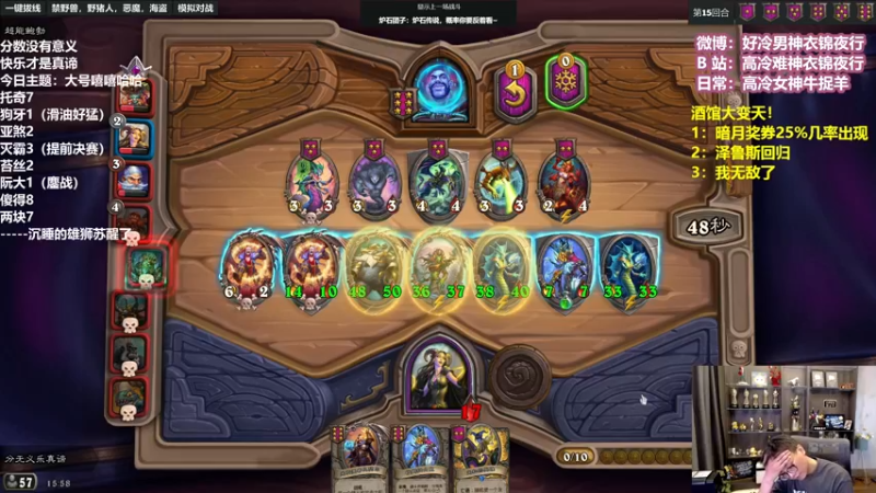 【2022-07-03 15点场】衣锦夜行：泽鲁斯来我身边！