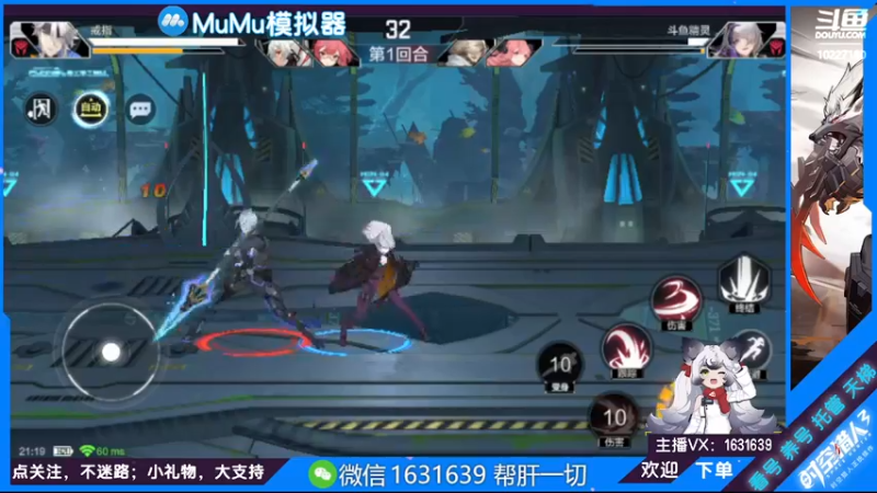【2022-06-30 21点场】蓝精灵YonHen：纯属娱乐~ 10227180