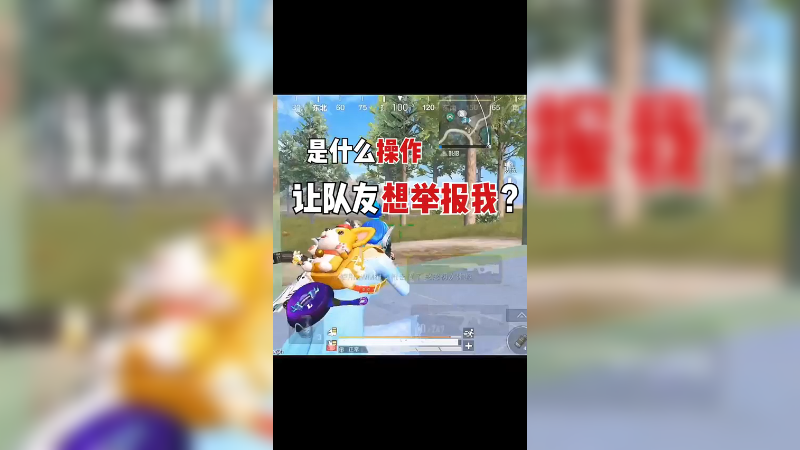 兄弟们，已经习以为常了，麻木了