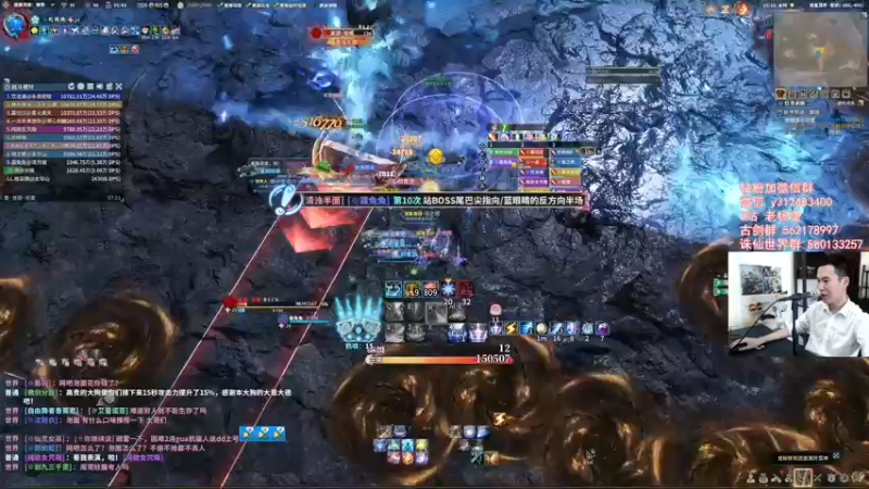 【2022-07-03 16点场】老杨怪：来，进本嗨老2来