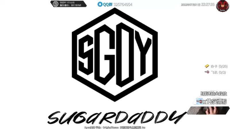 【2022-07-01 22点场】Jusley：【Jusley·老贾】摄手打段位道不错哦