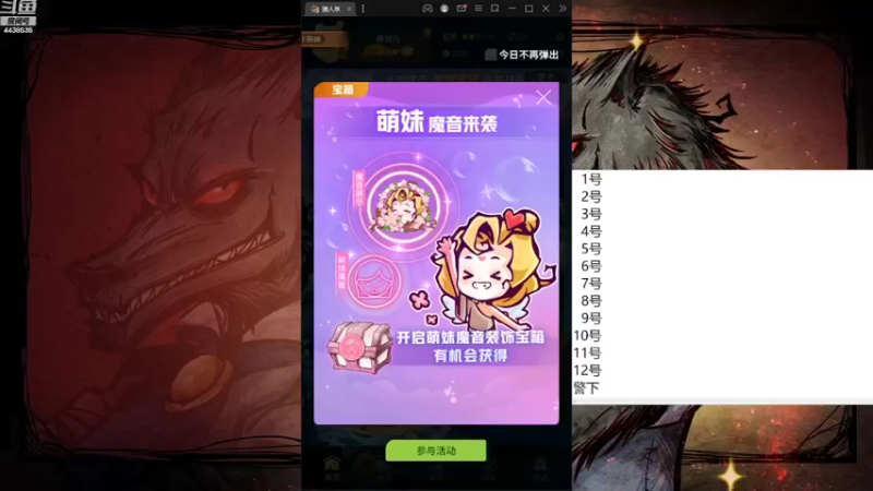 【2022-06-29 11点场】瑞凡YT：声优：新手导师  路人局碾压