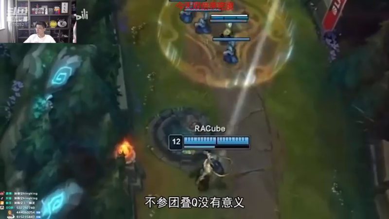 【2022-07-03 16点场】孙悟空丨兰林汉：孙悟空：双倍亲密度，我无敌了