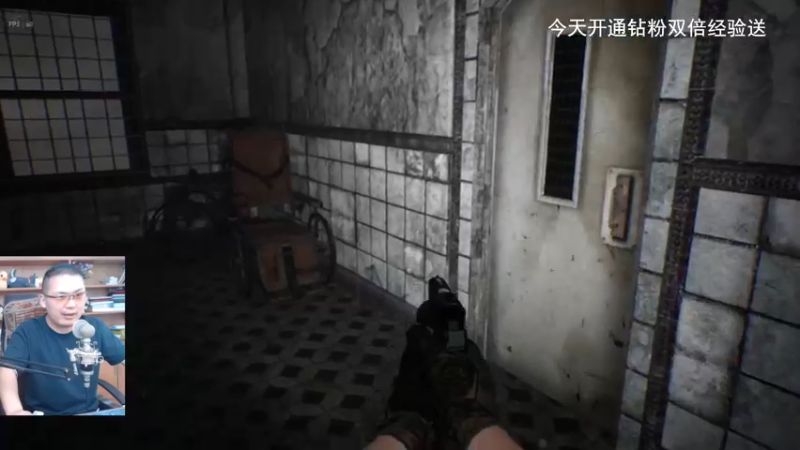 【2022-07-03 11点场】琼斯小卫：国产恐怖新游首播~胆小勿看