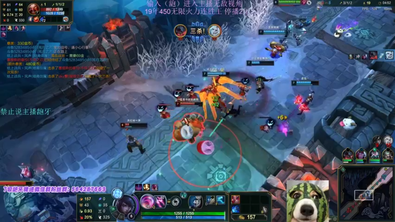 【2022-06-28 13点场】小阿超ccc：大乱无限450连胜滴神！不是MVP举报~