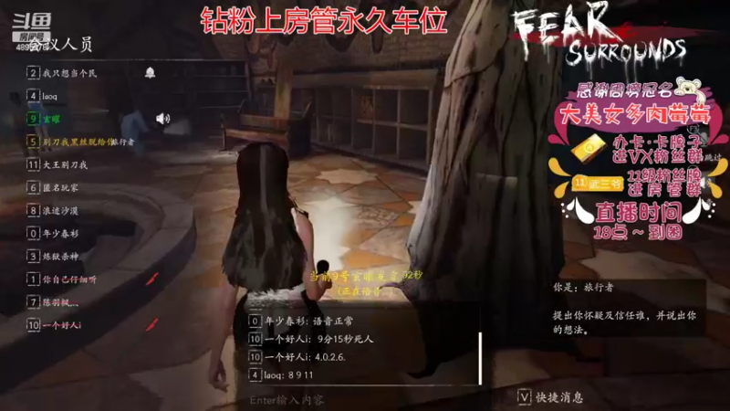【2022-07-02 23点场】武老三丶：这是一个治疗低血压的游戏