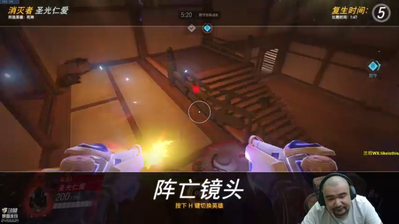 【2022-07-03 19点场】黑欢喜：CSOL水友局。。。。。。