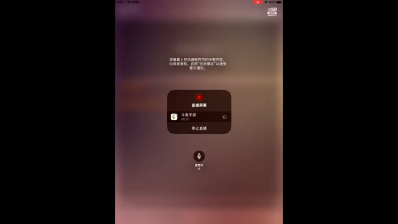 【2022-07-01 18点场】旧歌在此：最强战士在线