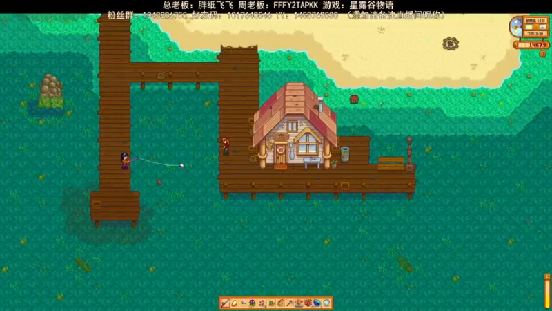 【2022-07-03 20点场】三时小周每娘娘：大佬搞了自动洒水器