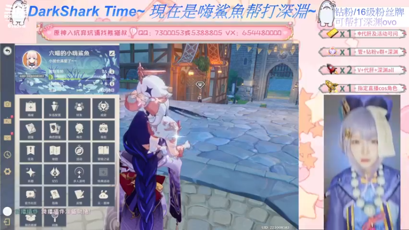 【2022-07-03 15点场】六喵喵喵丶：【萌新办卡看号】缘喵不可言~