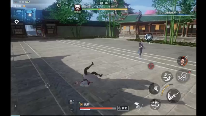 【2022-07-03 20点场】纸鸢飞路：不良人3，一起来玩吧。