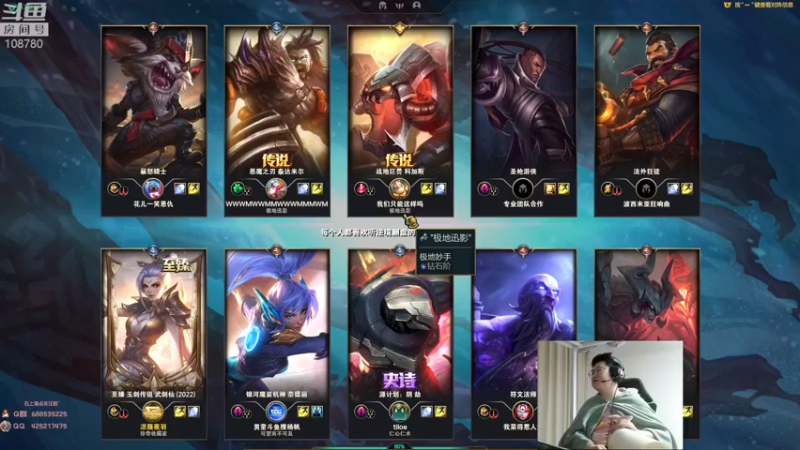 【2022-07-03 02点场】兮饭锐雯：乱斗小娃子来啦来啦