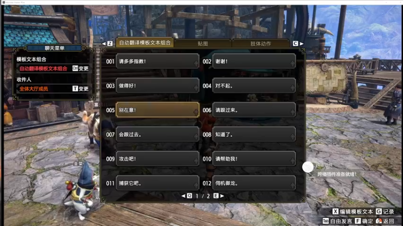 【2022-07-02 18点场】是七宝呀：《怪物猎人崛起：曙光》太虐啦！！