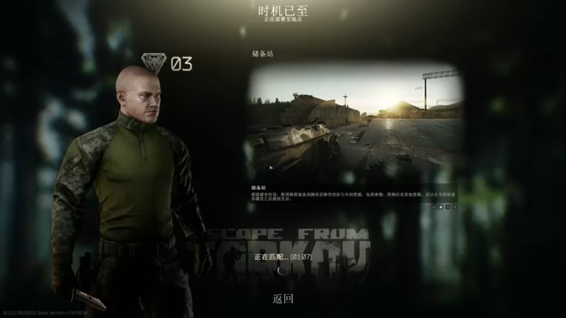 【2022-07-02 22点场】摩卡加冰丶：打游戏时间 ~