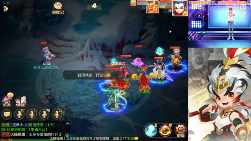 【2022-07-03 18点场】燃烧的外星人：问鼎天下，冲冲冲！