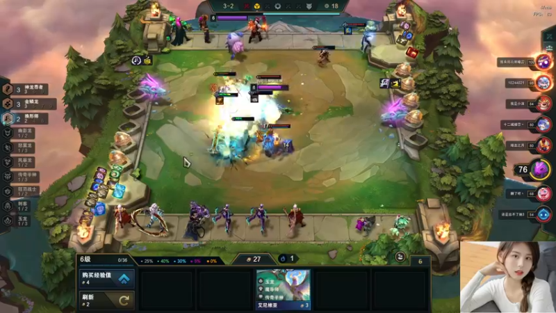 【2022-07-01 17点场】图妹半生：本人就是金字塔的尖，方程式的解，九浅的爹