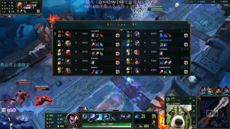 【2022-06-28 15点场】小阿超ccc：大乱无限450连胜滴神！不是MVP举报~