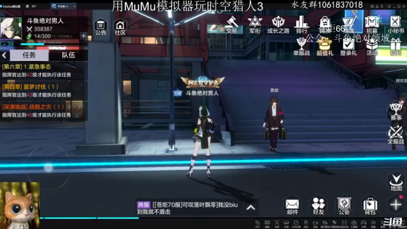 【2022-07-01 21点场】绝对男人：绝对男人：7月 崭新的一个月