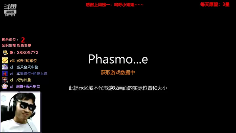 【2022-07-02 15点场】100大人：恐鬼症 百仔想带你原地起飞