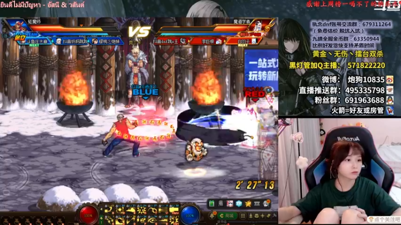 【2022-07-02 22点场】大枪炮狗：哈撒king！
