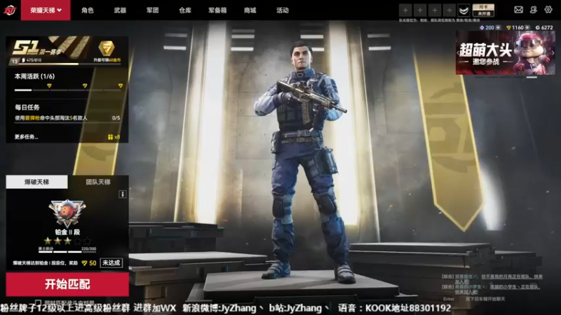 【2022-07-03 15点场】JyZhang：【Jy张】常回家看看