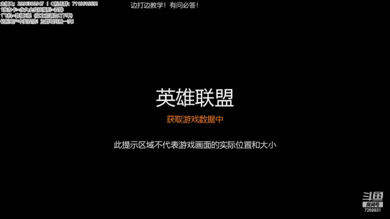 【2022-07-01 12点场】余晖刀妹：最细刀妹：全程细致对线团战讲解！有问必答