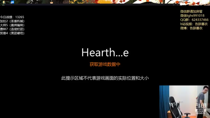 【2022-07-03 20点场】告辞墨衣：滑油机器人来我身边