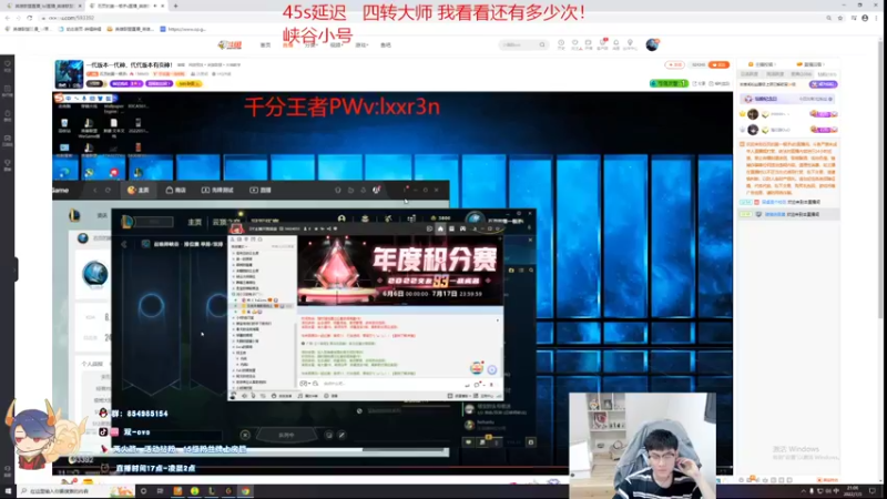 【2022-07-03 21点场】双一ovo：重铸厄斐琉丝荣光！