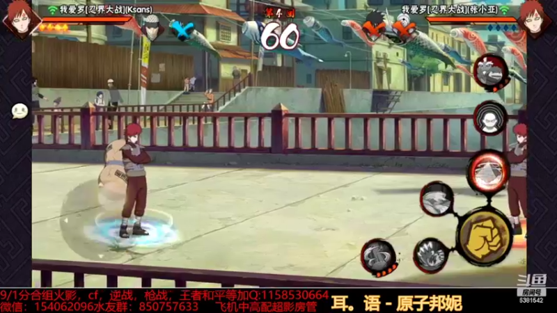 【2022-06-29 17点场】无心Modody：无心：月底超影猛冲~