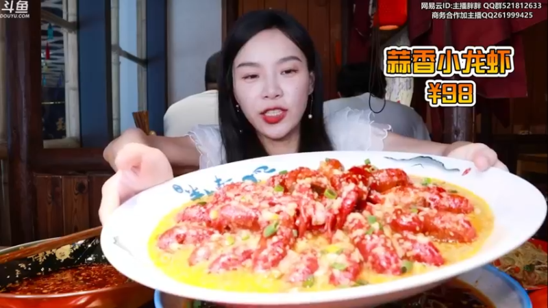 【2022-07-03 04点场】胖胖灬：胖胖OB：TES强啊，TES回来了！