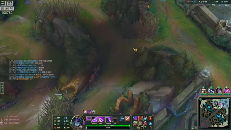 【2022-07-03 08点场】兮饭锐雯：乱斗小娃子来啦来啦