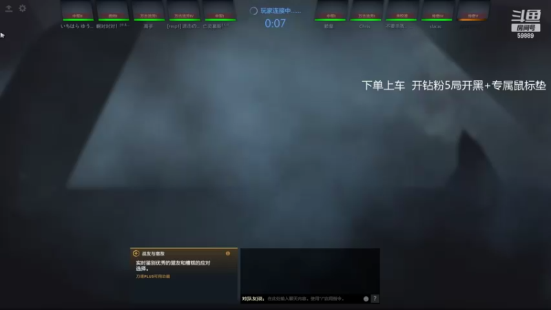 【2022-07-02 23点场】亚瑟归来丶：有车位 周末娱乐一下