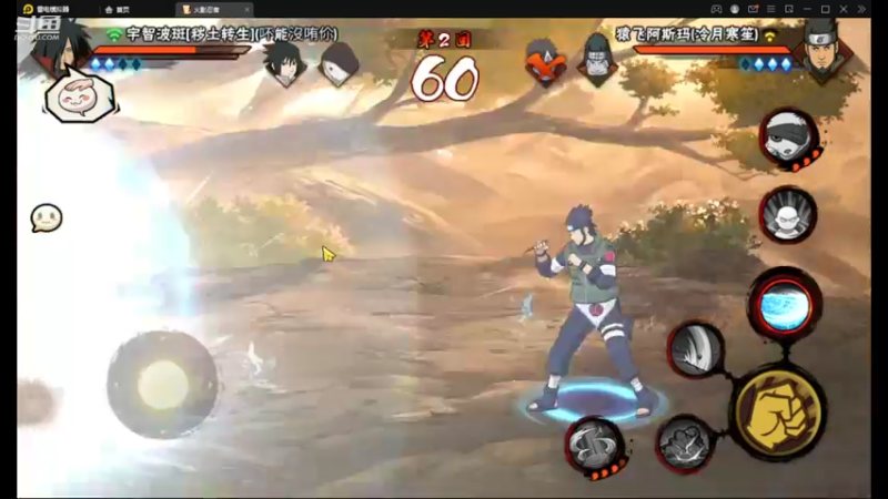 【2022-07-03 12点场】爱吃鱼的石原：石原：7月好！