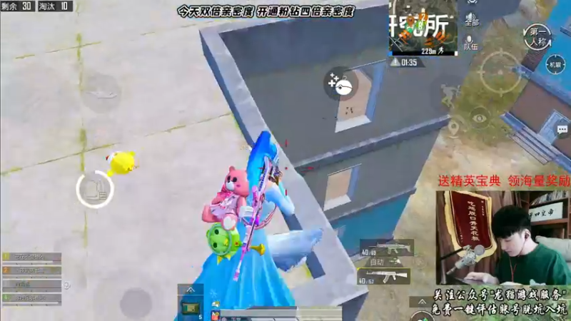 【2022-07-03 16点场】Dy合群：【赛季末王牌单四】在线收徒！