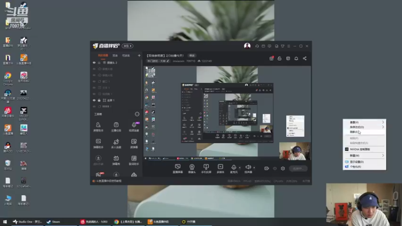 【2022-07-03 17点场】imxiaoxin：【双倍亲密度】2/3台播今天！
