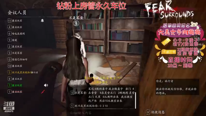 【2022-07-03 23点场】武老三丶：不要死缠烂打 没有谁会到最后
