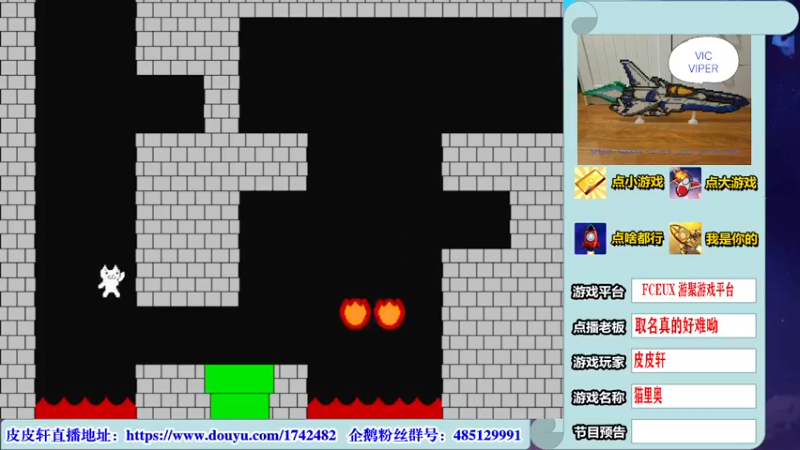 【2022-07-03 19点场】O皮皮轩O：皮皮轩：重新开始，新人主播