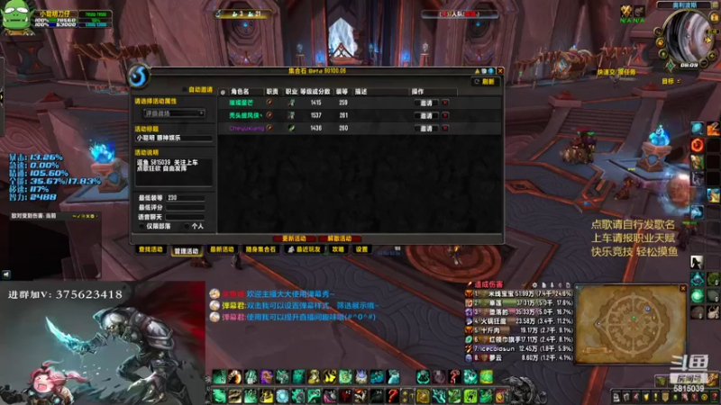 【2022-07-02 08点场】冥刃rogue：小聪明评级PVP娱乐