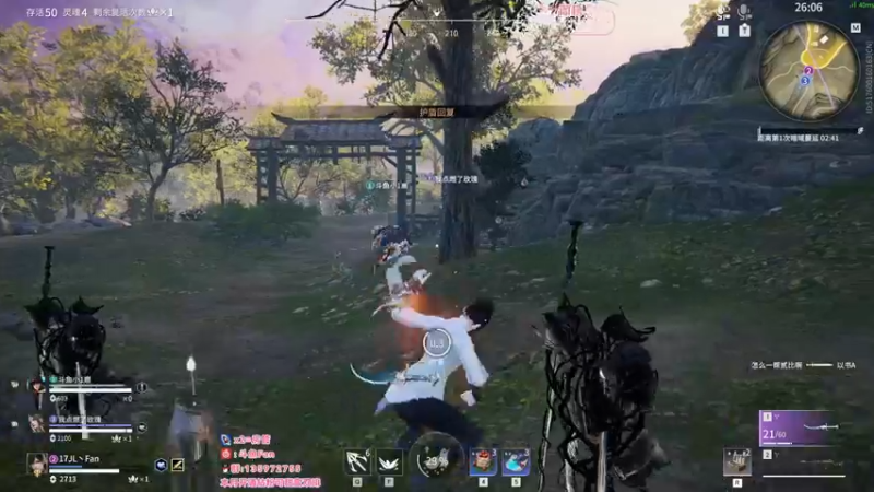 【2022-07-02 21点场】NRK丶反神：今日双倍  反球 发威版