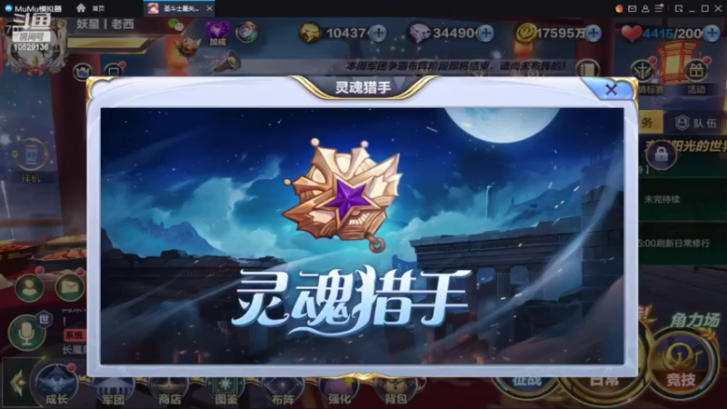 【2022-07-01 19点场】小AAlal：月初是时候冲冲冲了~~