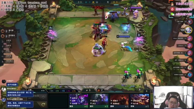 【2022-07-03 13点场】迅哥丶雨霖铃：新版本教学！