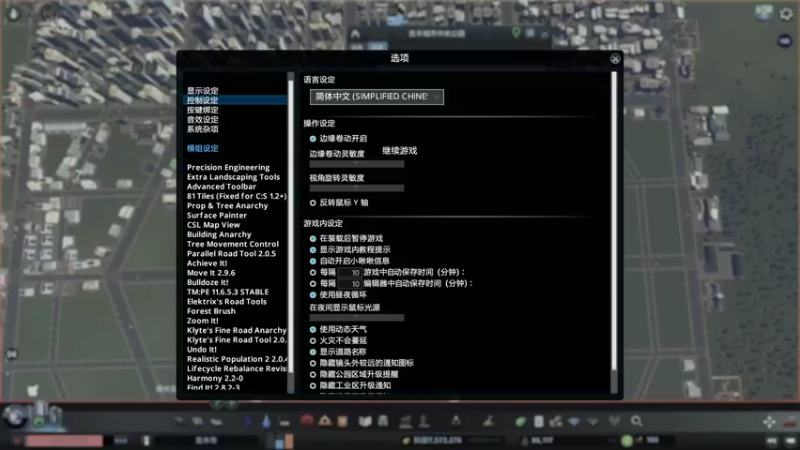 【2022-07-03 00点场】兰博质检员：天际没有线