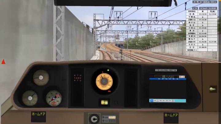 【BVE】东急目黑线 目黑→日吉 急行 東京メトロ9000系直通 ATO+TASC(ATC)（自动驾驶+自动对标+自动控制）