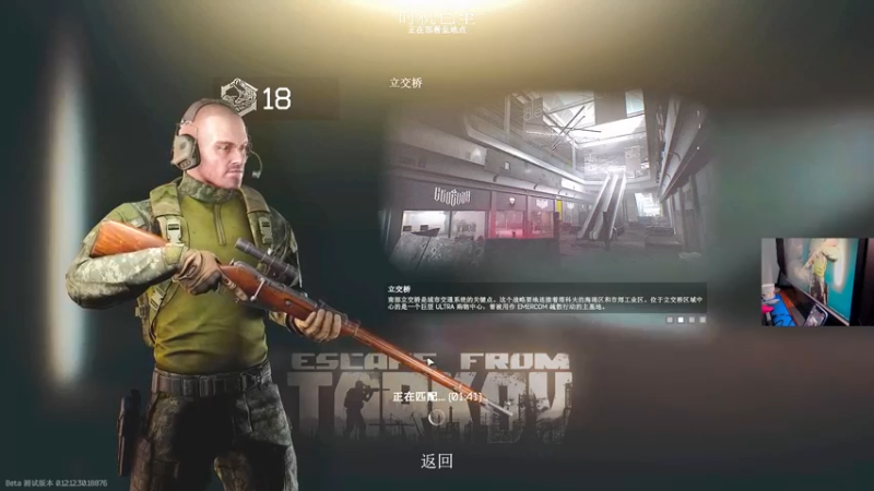 【2022-07-01 19点场】文化人老七：近战击杀世界第一