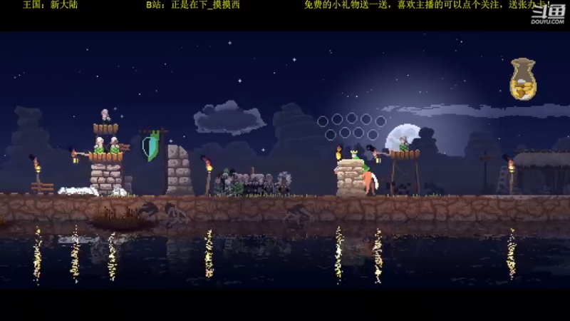 【2022-06-29 00点场】正是在下摸摸西：生死狙击2！10258996